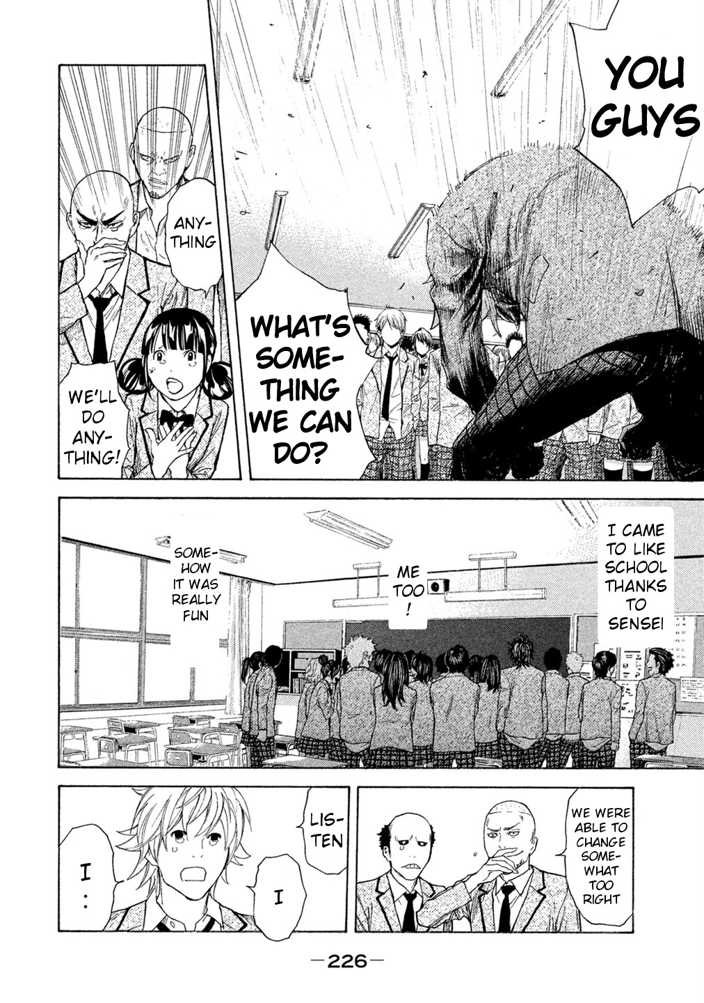 Debusen Chapter 76 page 12 - Chapter 76: Good Bye Mitt-Chan