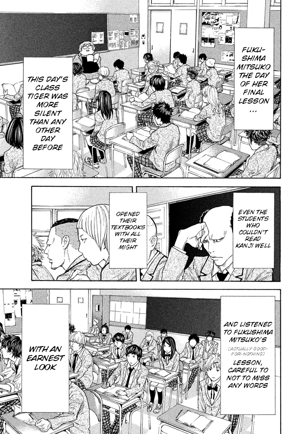 Debusen Chapter 76 page 13 - Chapter 76: Good Bye Mitt-Chan