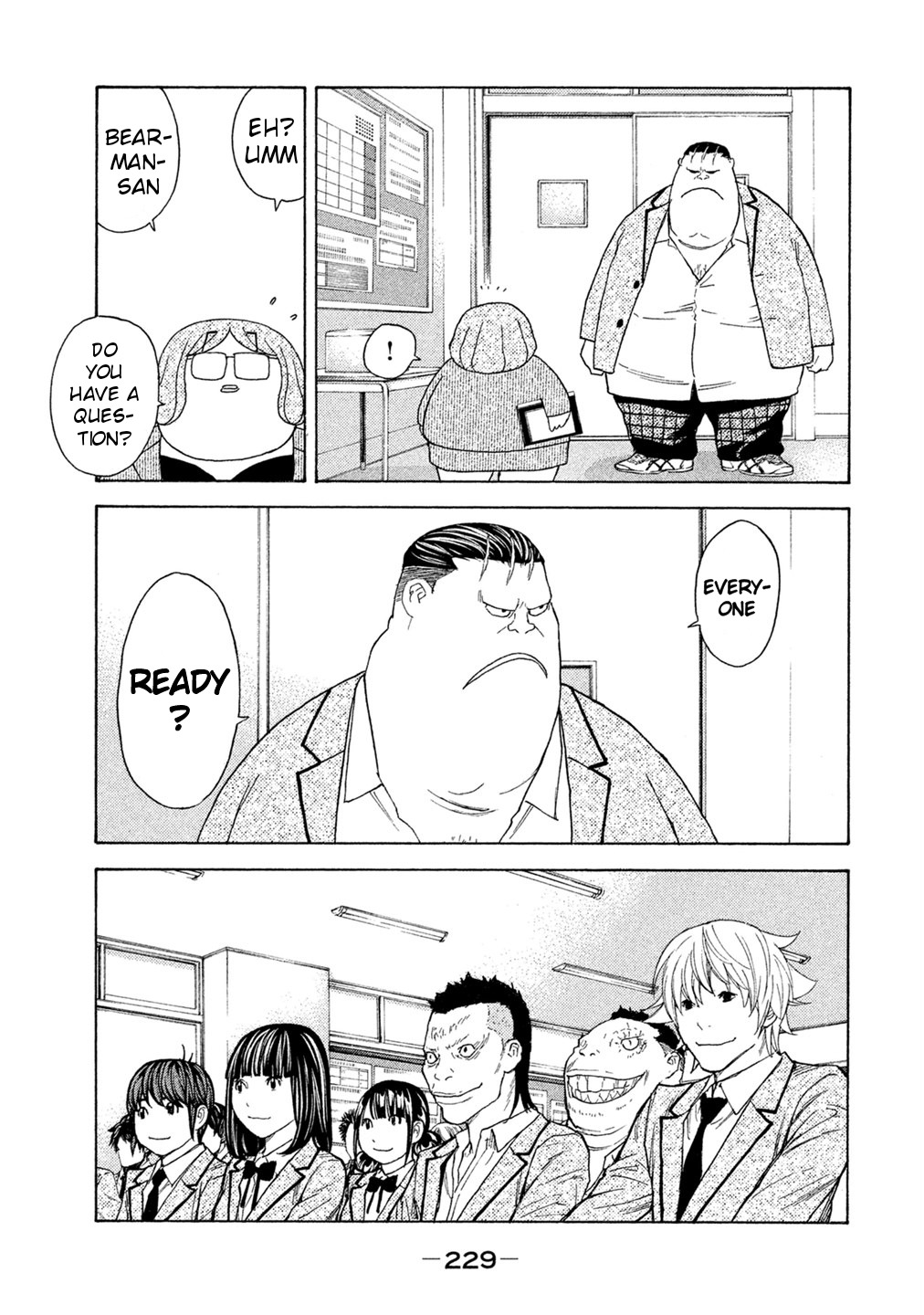 Debusen Chapter 76 page 15 - Chapter 76: Good Bye Mitt-Chan