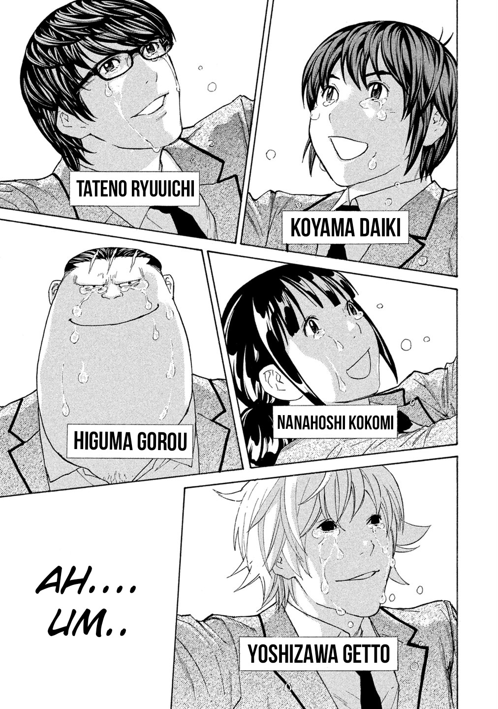 Debusen Chapter 76 page 18 - Chapter 76: Good Bye Mitt-Chan