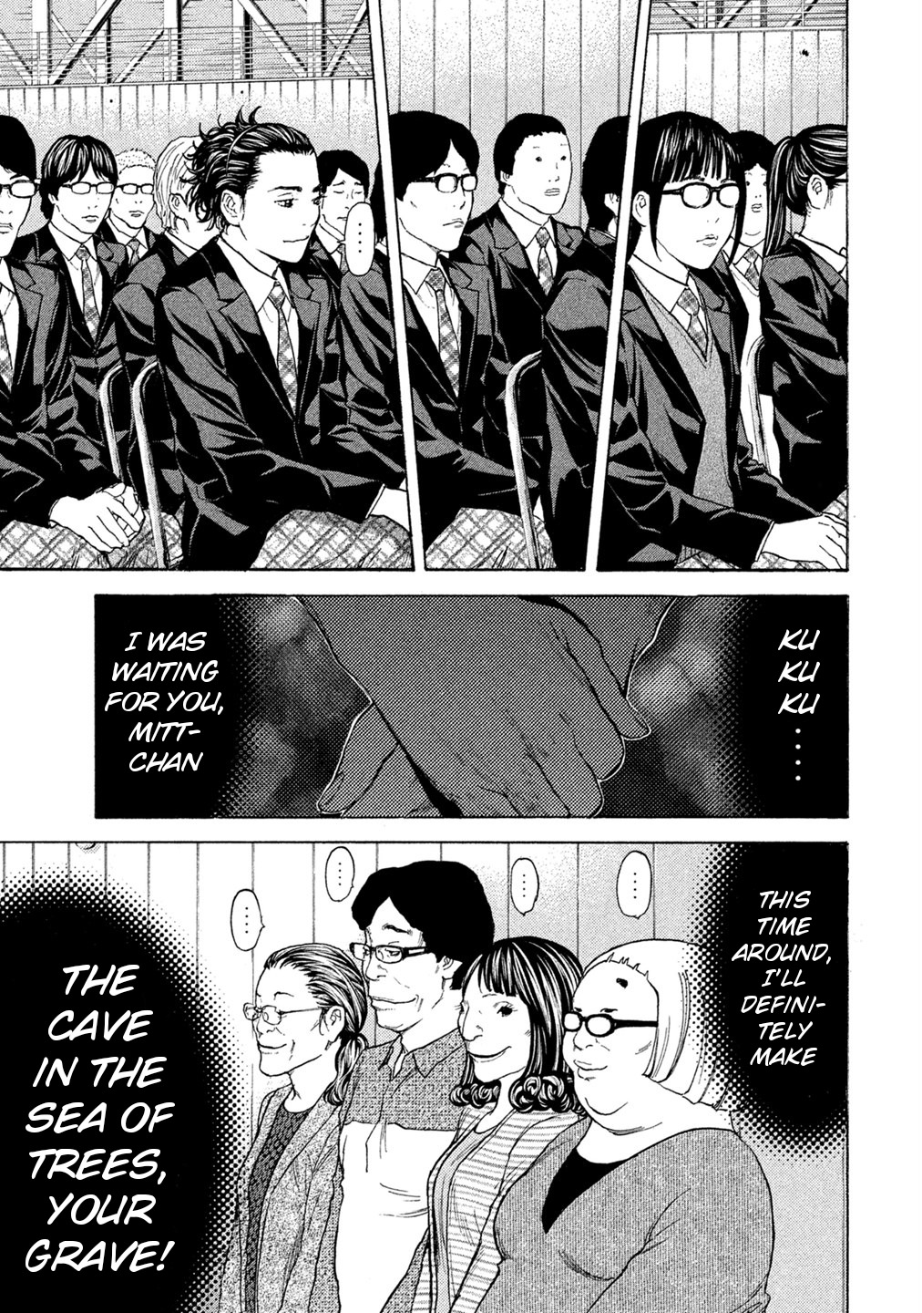 Debusen Chapter 76 page 21 - Chapter 76: Good Bye Mitt-Chan