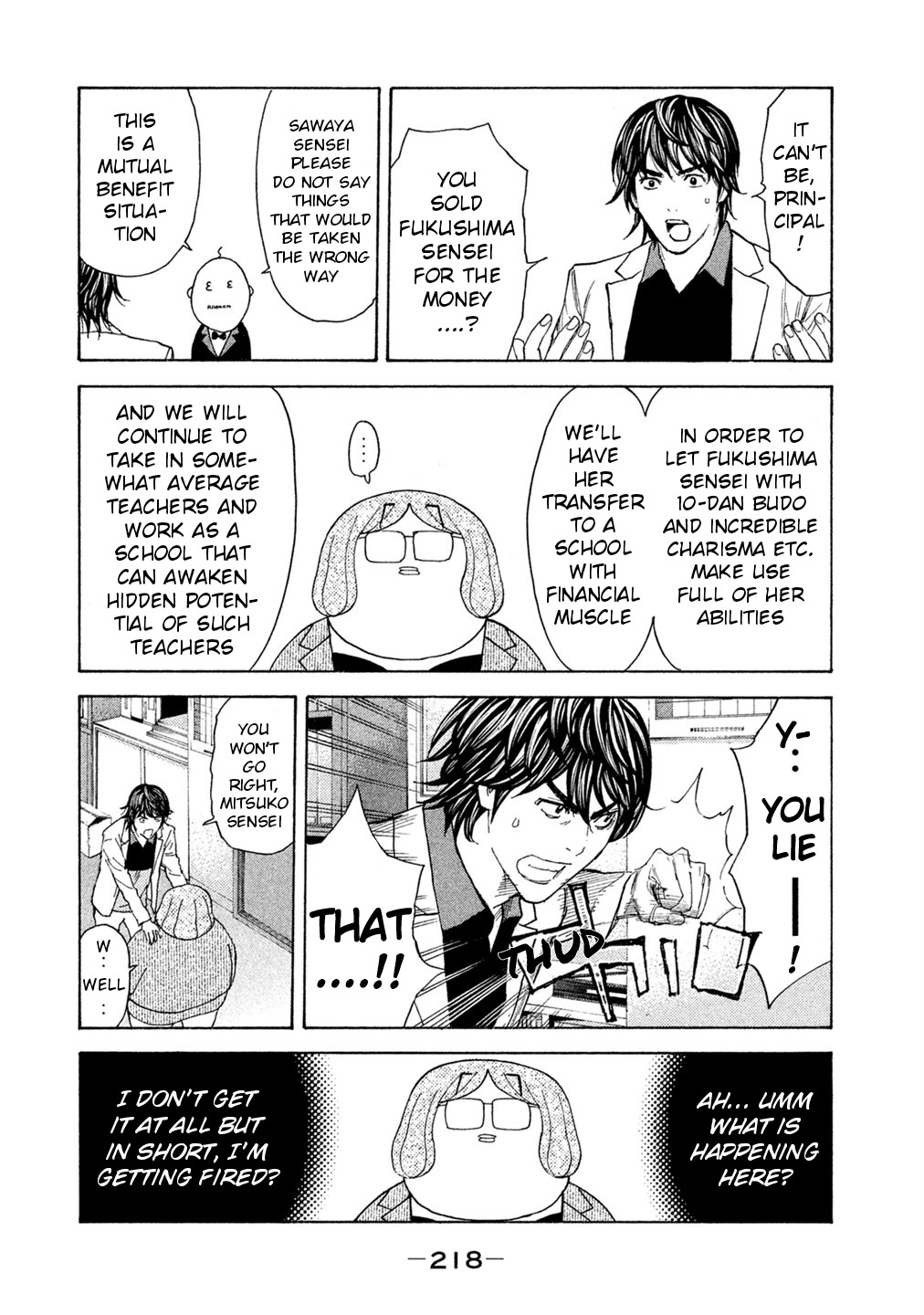 Debusen Chapter 76 page 4 - Chapter 76: Good Bye Mitt-Chan