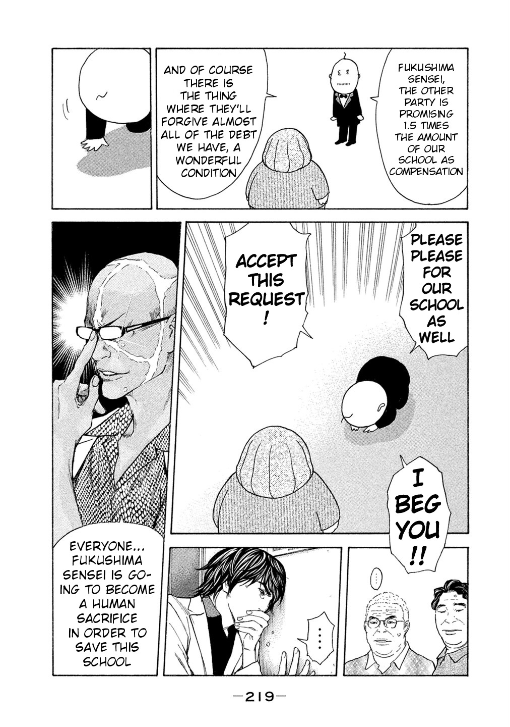 Debusen Chapter 76 page 5 - Chapter 76: Good Bye Mitt-Chan