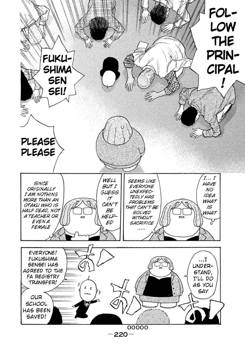 Debusen Chapter 76 page 6 - Chapter 76: Good Bye Mitt-Chan
