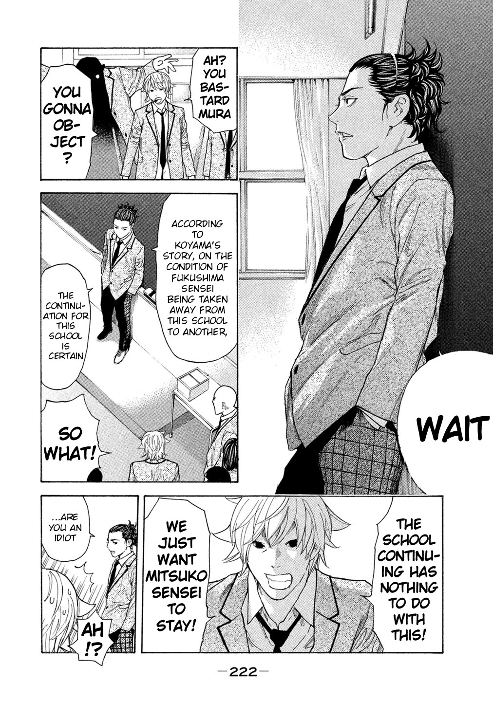 Debusen Chapter 76 page 8 - Chapter 76: Good Bye Mitt-Chan
