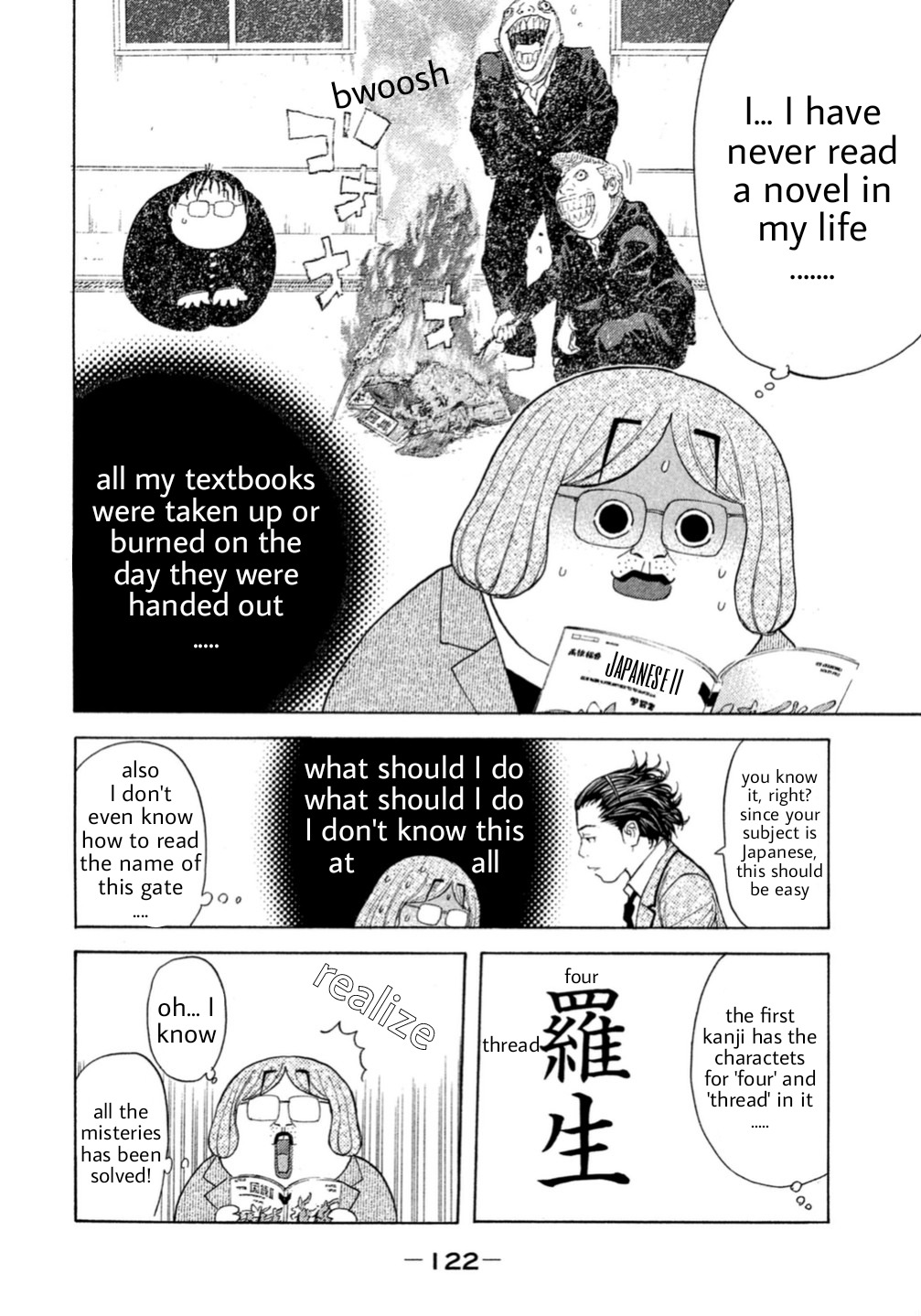 Debusen Chapter 8 page 16 - Chapter 8: Mura's Doubt