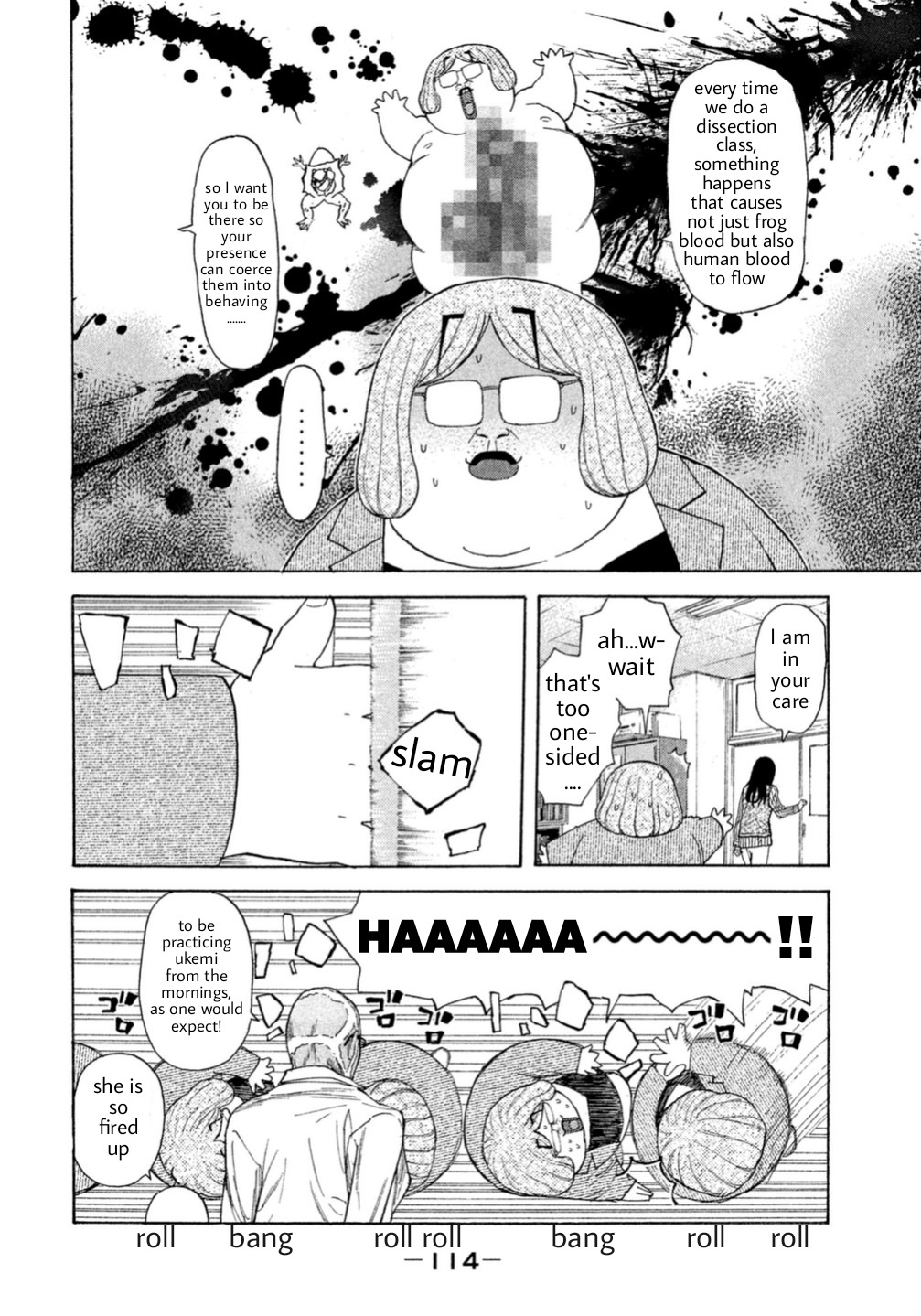 Debusen Chapter 8 page 8 - Chapter 8: Mura's Doubt