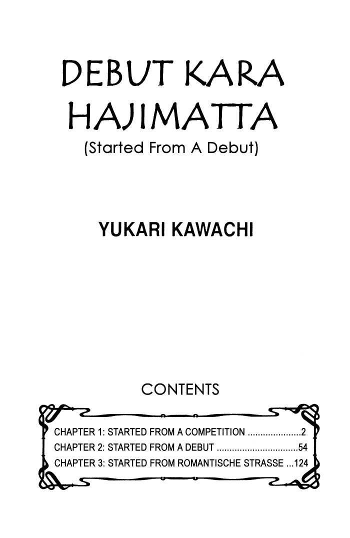 Debut Kara Hajimatta Chapter 1.1 page 1 - Chapter 1.1