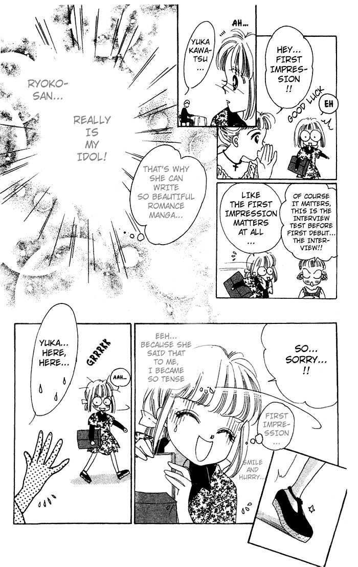 Debut Kara Hajimatta Chapter 1.1 page 11 - Chapter 1.1