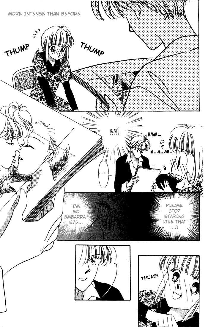 Debut Kara Hajimatta Chapter 1.1 page 13 - Chapter 1.1