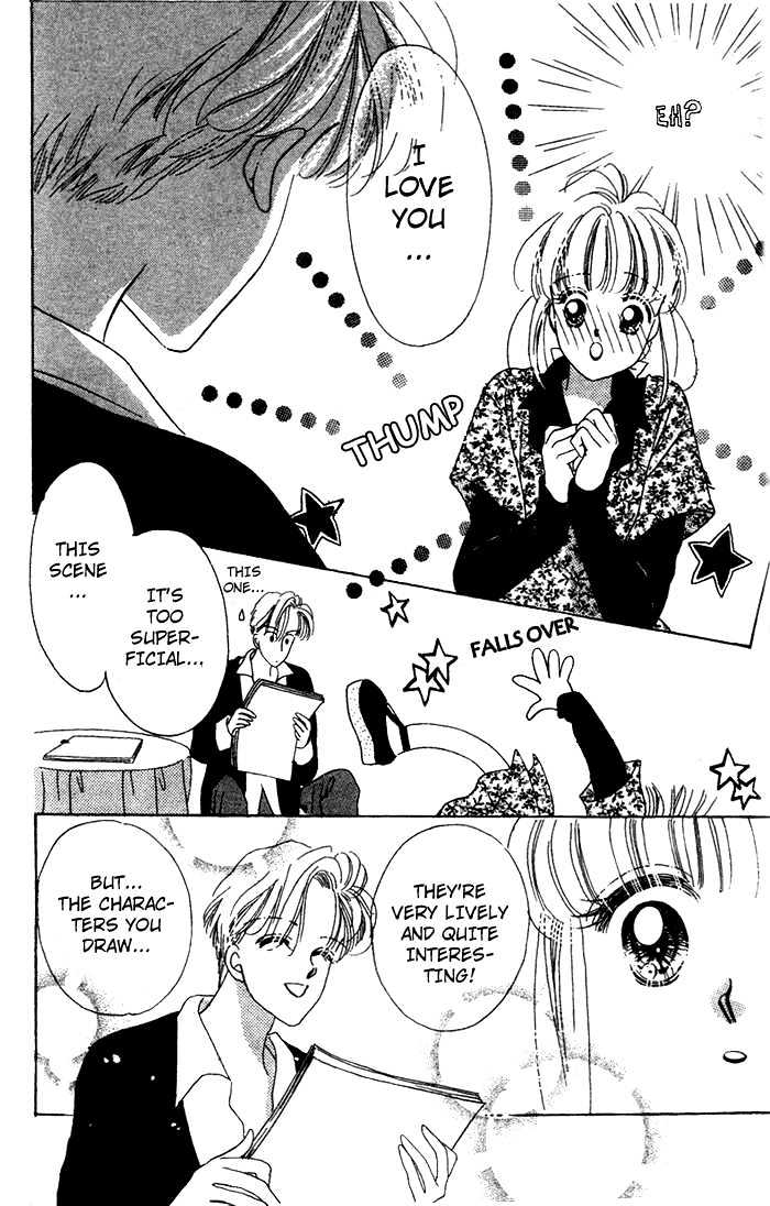 Debut Kara Hajimatta Chapter 1.1 page 14 - Chapter 1.1