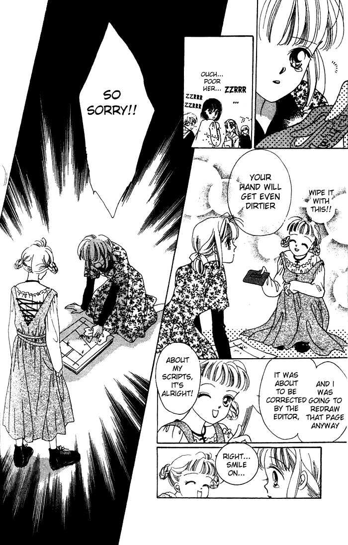 Debut Kara Hajimatta Chapter 1.1 page 18 - Chapter 1.1