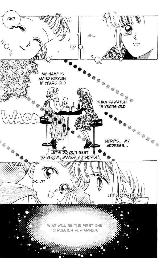 Debut Kara Hajimatta Chapter 1.1 page 19 - Chapter 1.1
