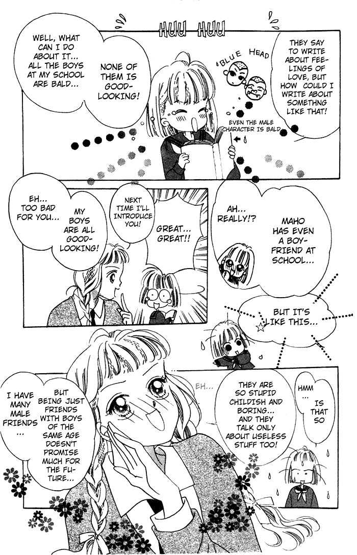 Debut Kara Hajimatta Chapter 1.1 page 21 - Chapter 1.1