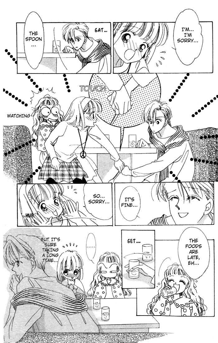 Debut Kara Hajimatta Chapter 1.1 page 27 - Chapter 1.1