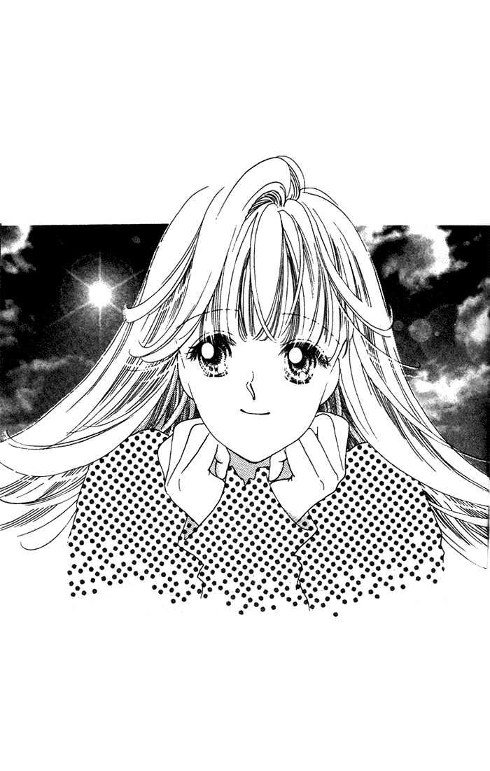 Debut Kara Hajimatta Chapter 1.1 page 3 - Chapter 1.1