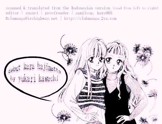 Debut Kara Hajimatta Chapter 1.1 page 30 - Chapter 1.1