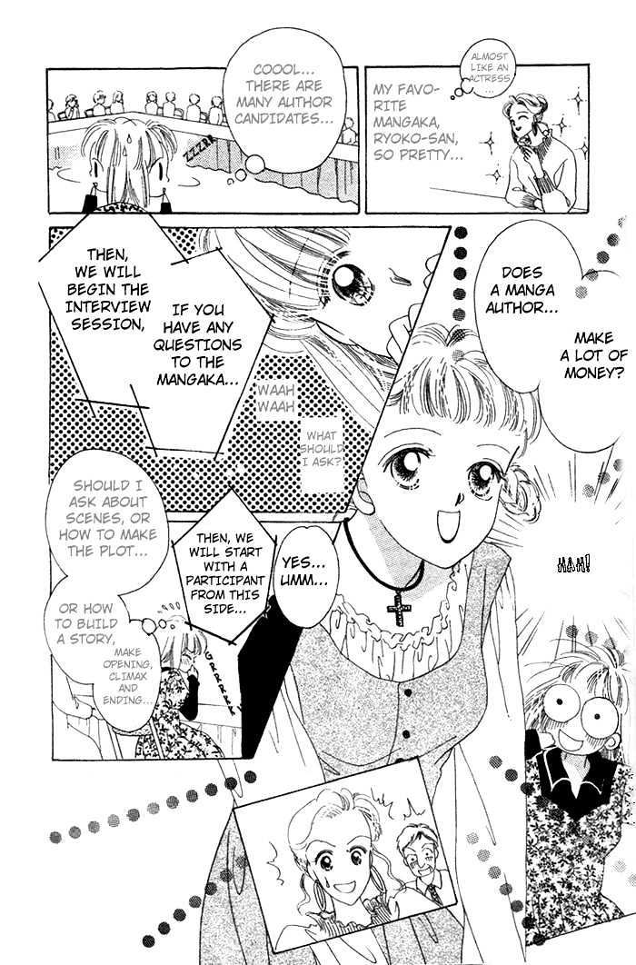 Debut Kara Hajimatta Chapter 1.1 page 6 - Chapter 1.1