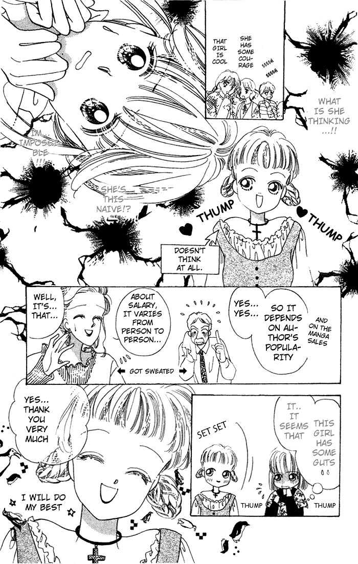 Debut Kara Hajimatta Chapter 1.1 page 7 - Chapter 1.1