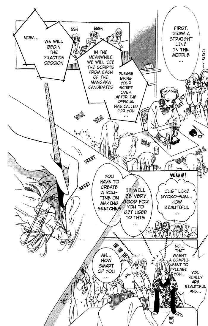 Debut Kara Hajimatta Chapter 1.1 page 8 - Chapter 1.1
