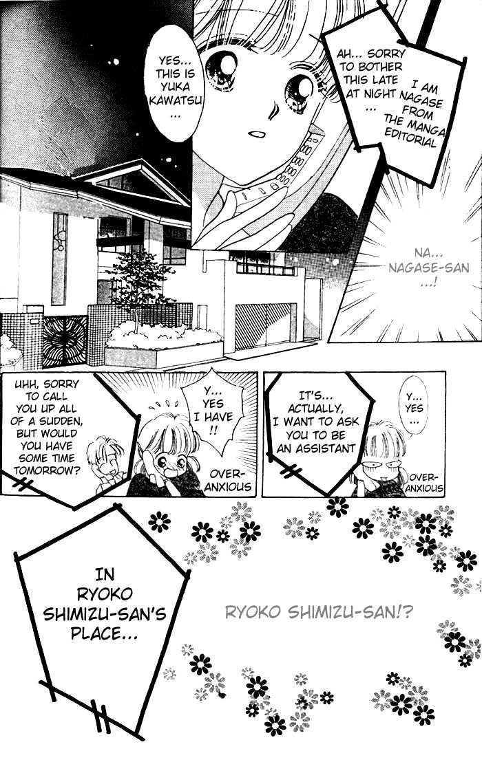 Debut Kara Hajimatta Chapter 1.2 page 10 - Chapter 1.2