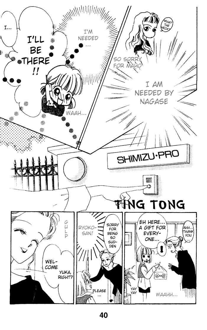 Debut Kara Hajimatta Chapter 1.2 page 11 - Chapter 1.2