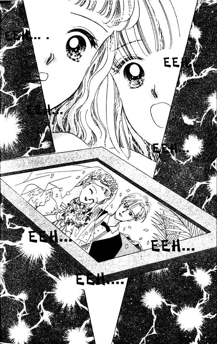 Debut Kara Hajimatta Chapter 1.2 page 14 - Chapter 1.2