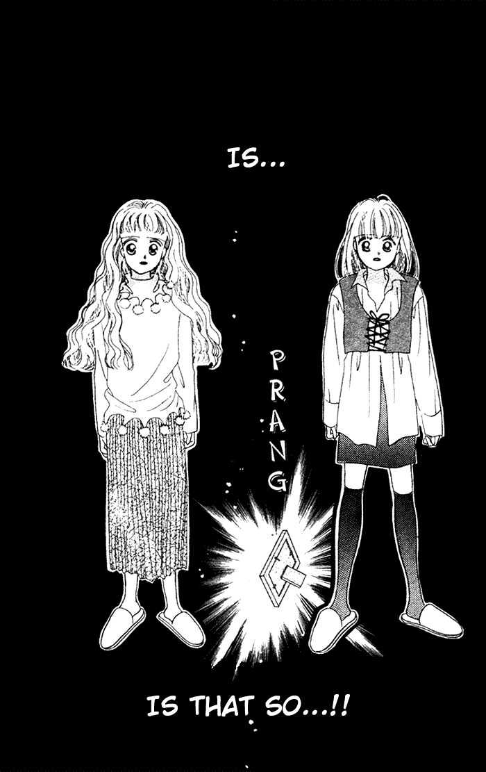 Debut Kara Hajimatta Chapter 1.2 page 17 - Chapter 1.2