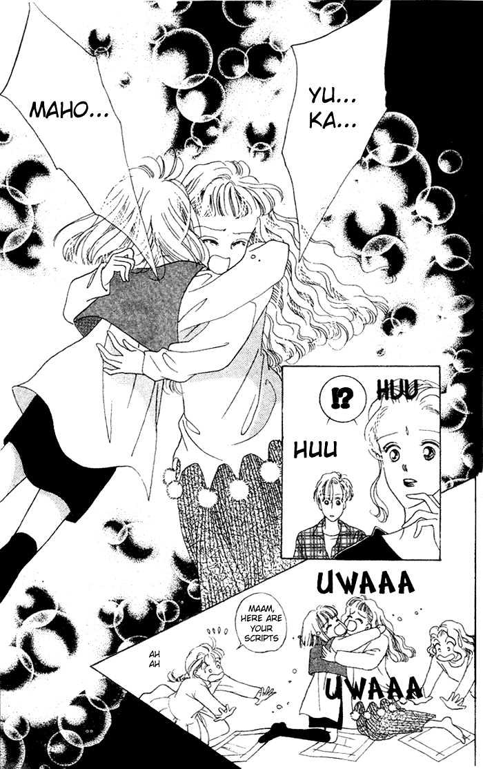 Debut Kara Hajimatta Chapter 1.2 page 19 - Chapter 1.2