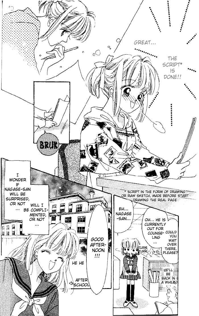 Debut Kara Hajimatta Chapter 1.2 page 2 - Chapter 1.2