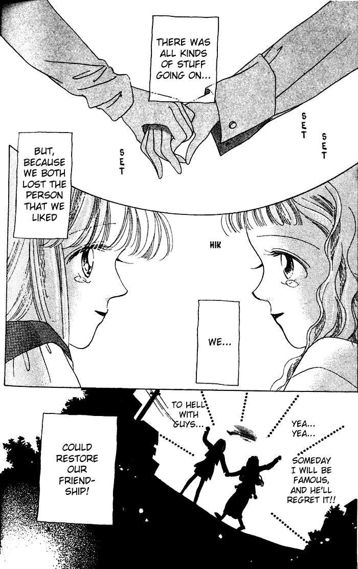 Debut Kara Hajimatta Chapter 1.2 page 20 - Chapter 1.2