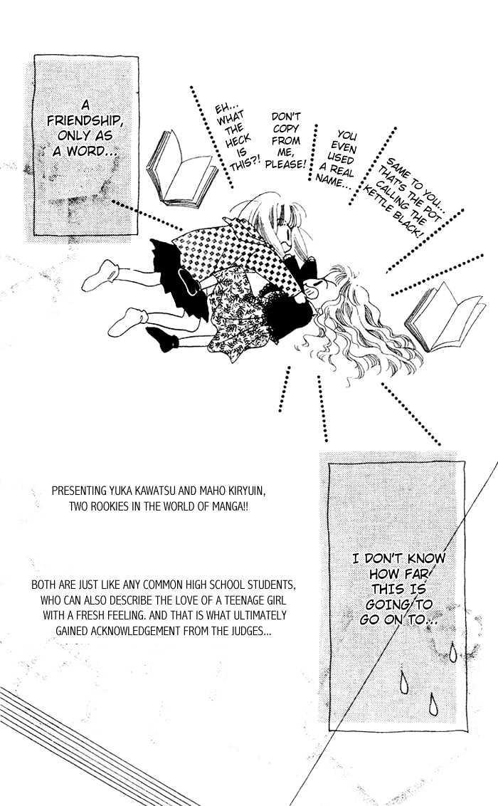 Debut Kara Hajimatta Chapter 1.2 page 23 - Chapter 1.2