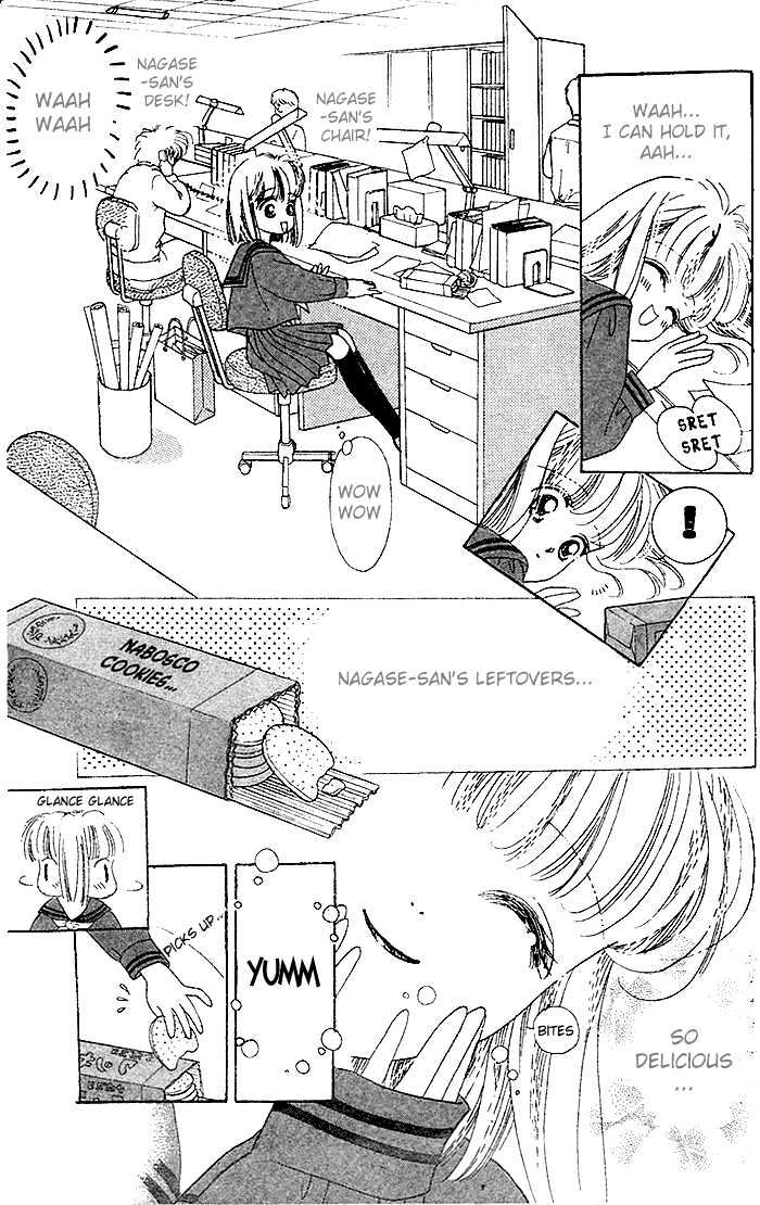 Debut Kara Hajimatta Chapter 1.2 page 3 - Chapter 1.2