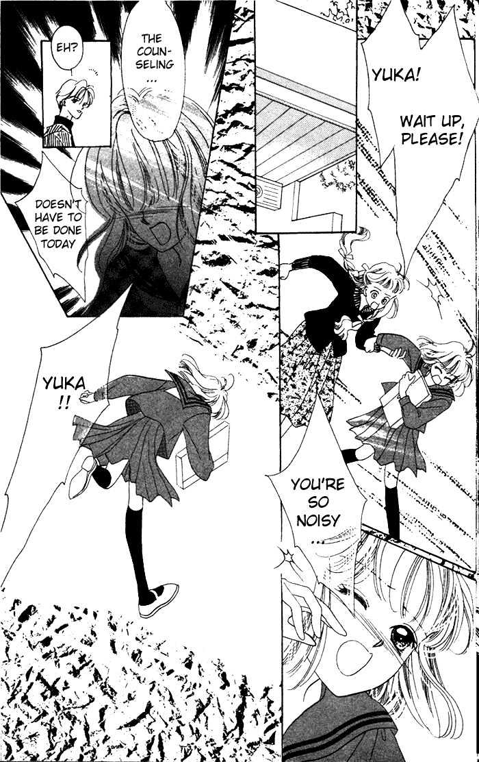 Debut Kara Hajimatta Chapter 1.2 page 7 - Chapter 1.2