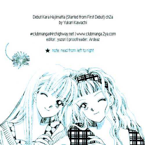 Debut Kara Hajimatta Chapter 2.1 page 1 - Chapter 2.1