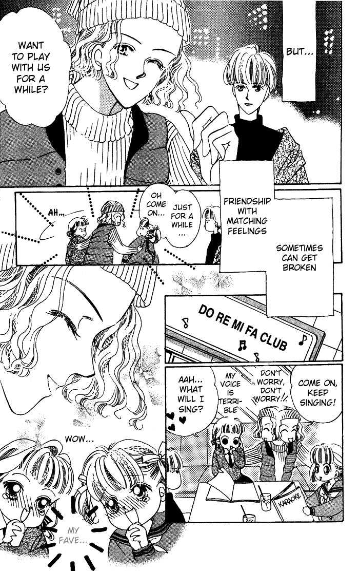 Debut Kara Hajimatta Chapter 2.1 page 13 - Chapter 2.1