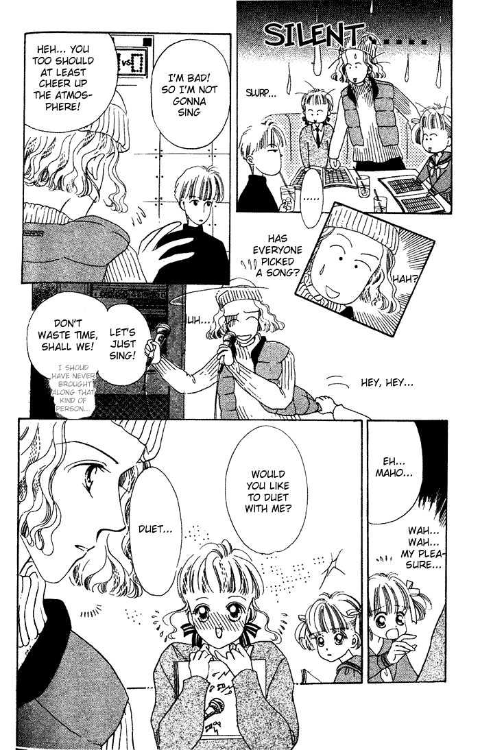 Debut Kara Hajimatta Chapter 2.1 page 14 - Chapter 2.1