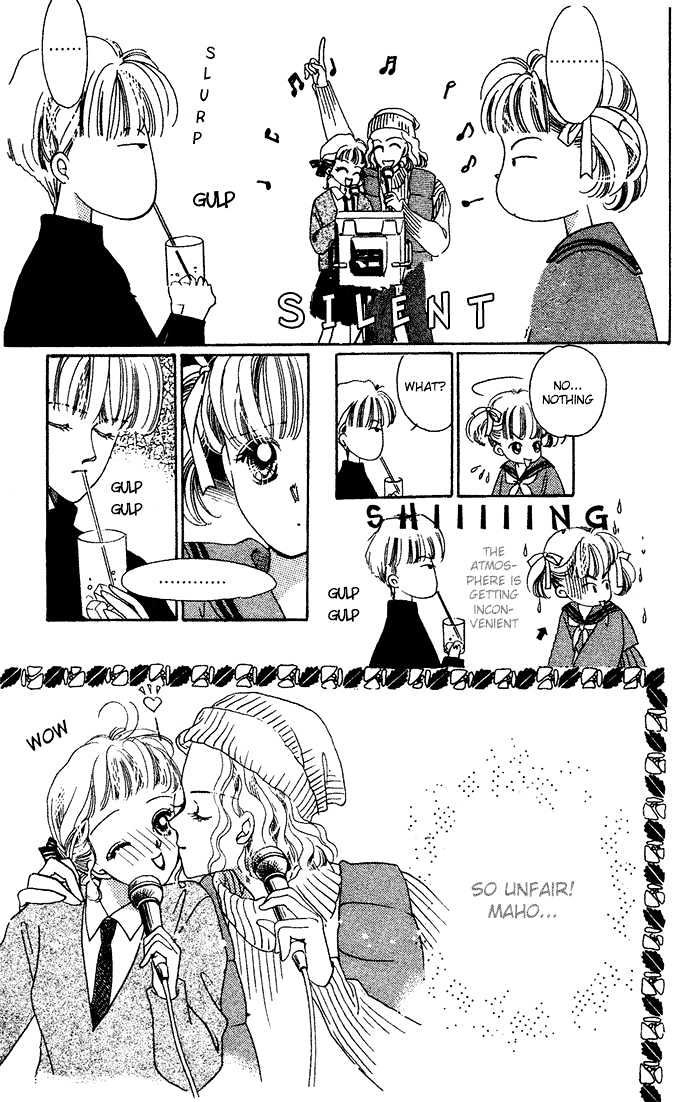 Debut Kara Hajimatta Chapter 2.1 page 15 - Chapter 2.1