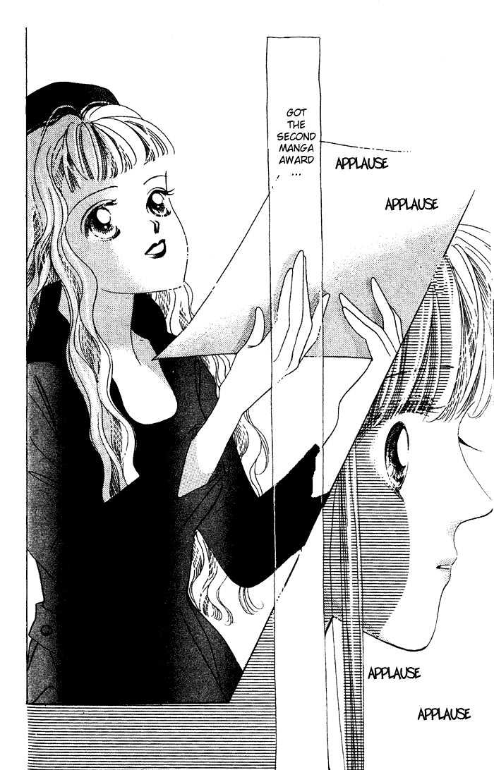 Debut Kara Hajimatta Chapter 2.1 page 22 - Chapter 2.1