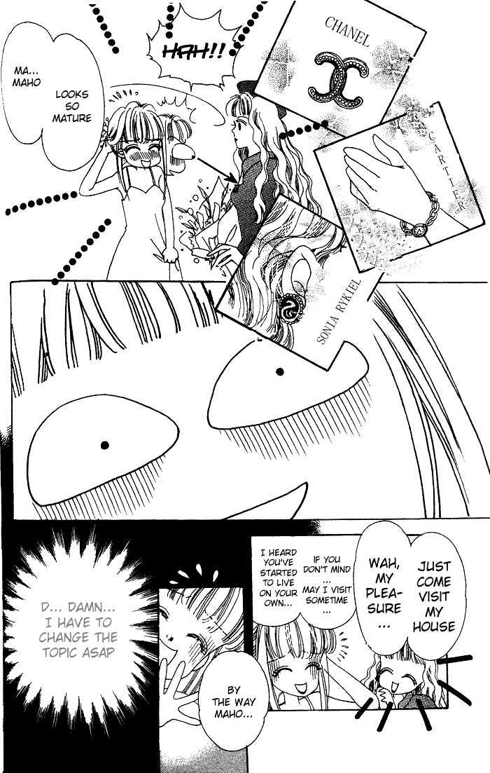 Debut Kara Hajimatta Chapter 2.1 page 24 - Chapter 2.1
