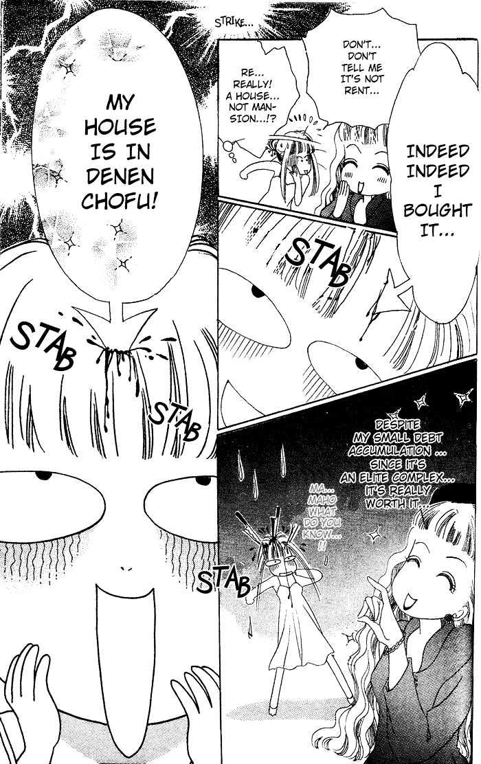 Debut Kara Hajimatta Chapter 2.1 page 25 - Chapter 2.1