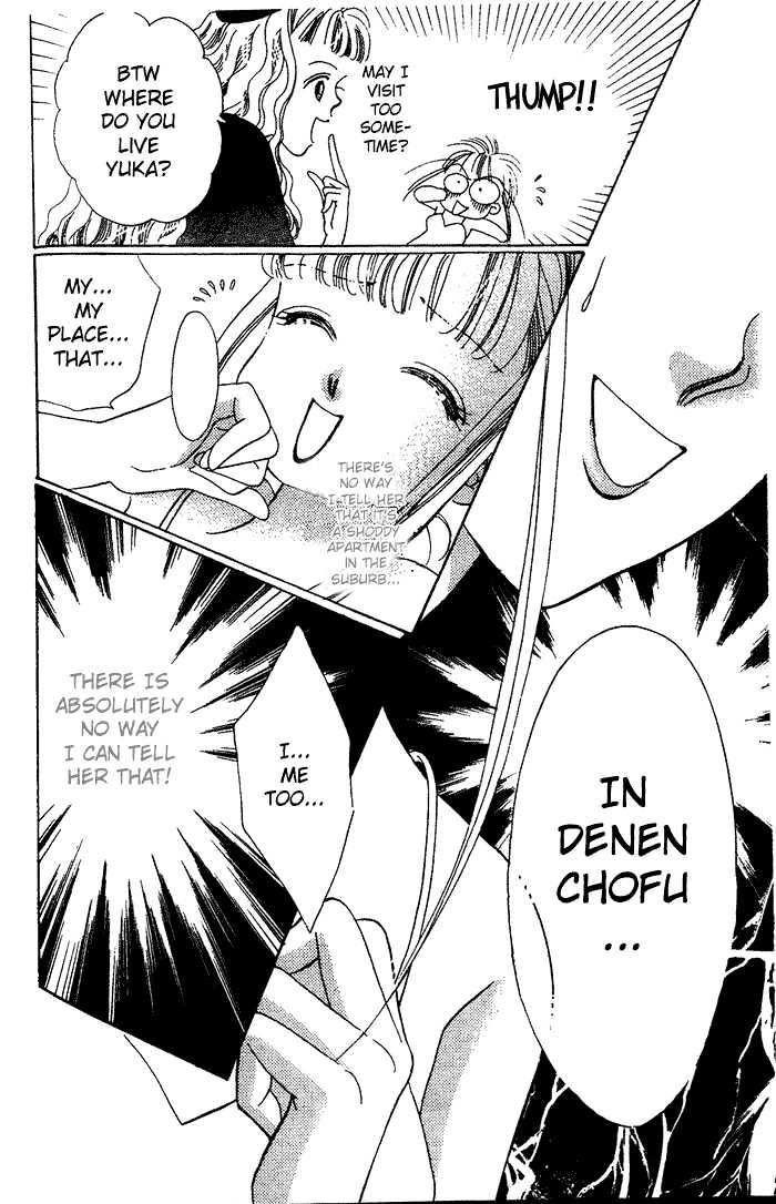 Debut Kara Hajimatta Chapter 2.1 page 26 - Chapter 2.1