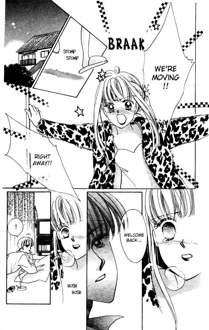 Debut Kara Hajimatta Chapter 2.1 page 29 - Chapter 2.1