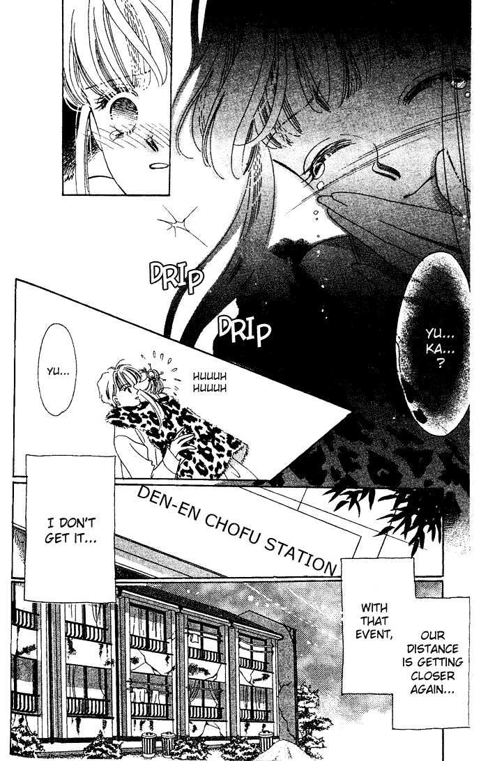 Debut Kara Hajimatta Chapter 2.1 page 30 - Chapter 2.1