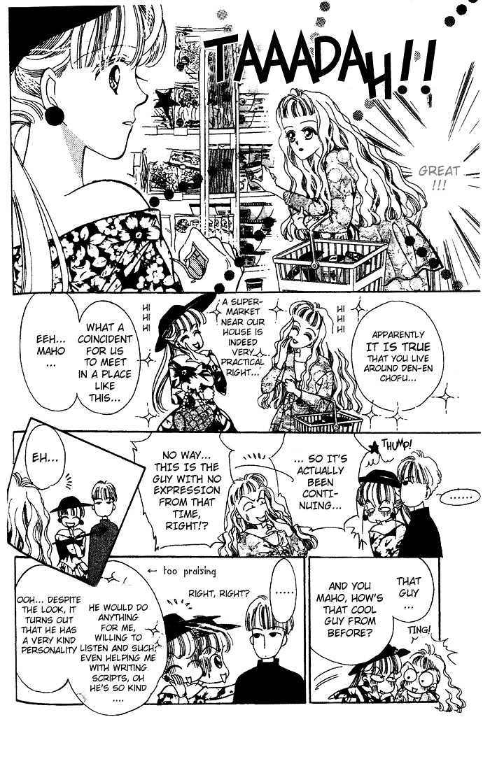 Debut Kara Hajimatta Chapter 2.1 page 34 - Chapter 2.1