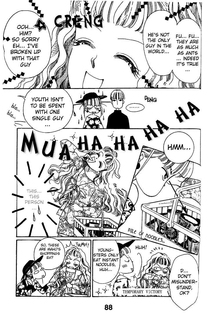 Debut Kara Hajimatta Chapter 2.1 page 35 - Chapter 2.1