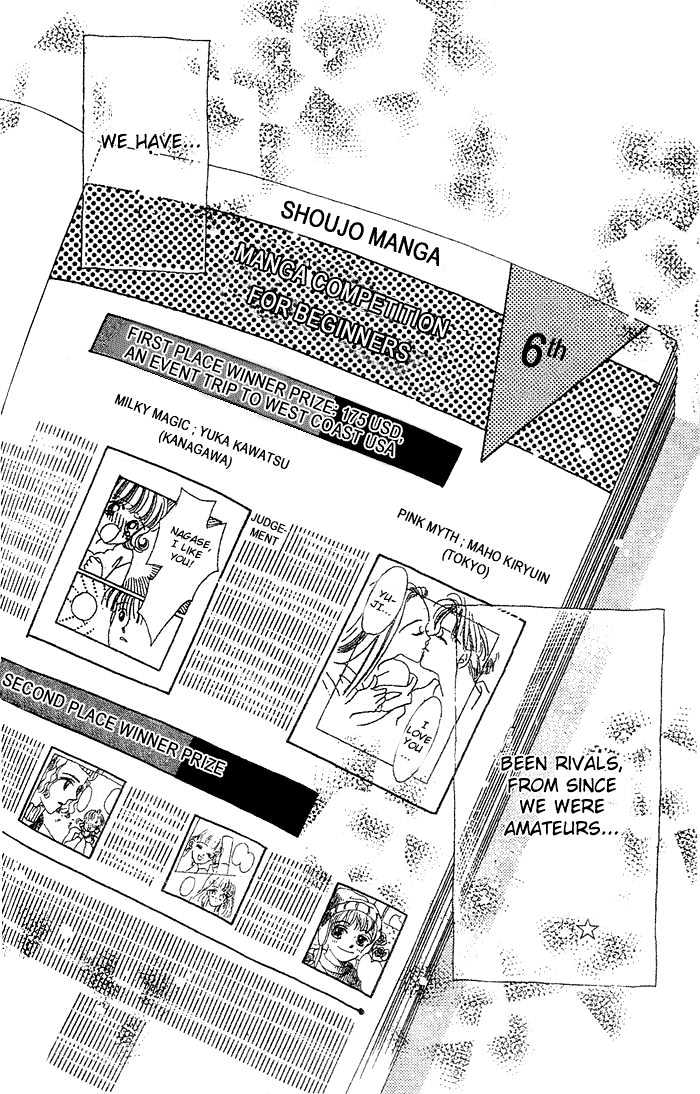 Debut Kara Hajimatta Chapter 2.1 page 4 - Chapter 2.1