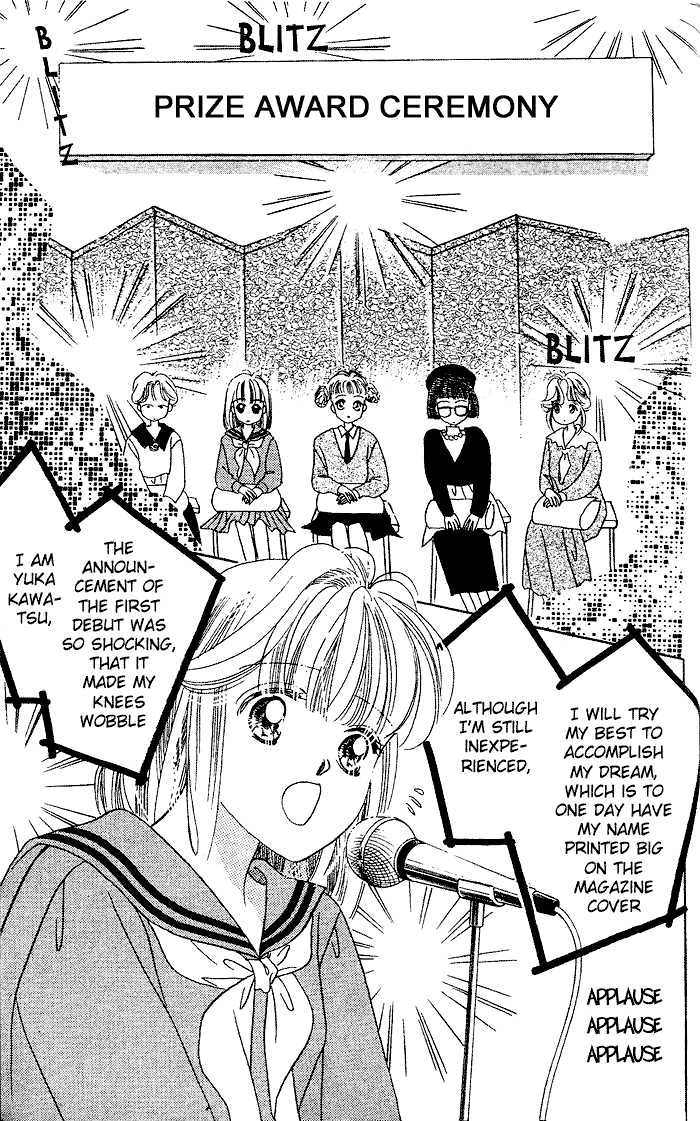 Debut Kara Hajimatta Chapter 2.1 page 5 - Chapter 2.1