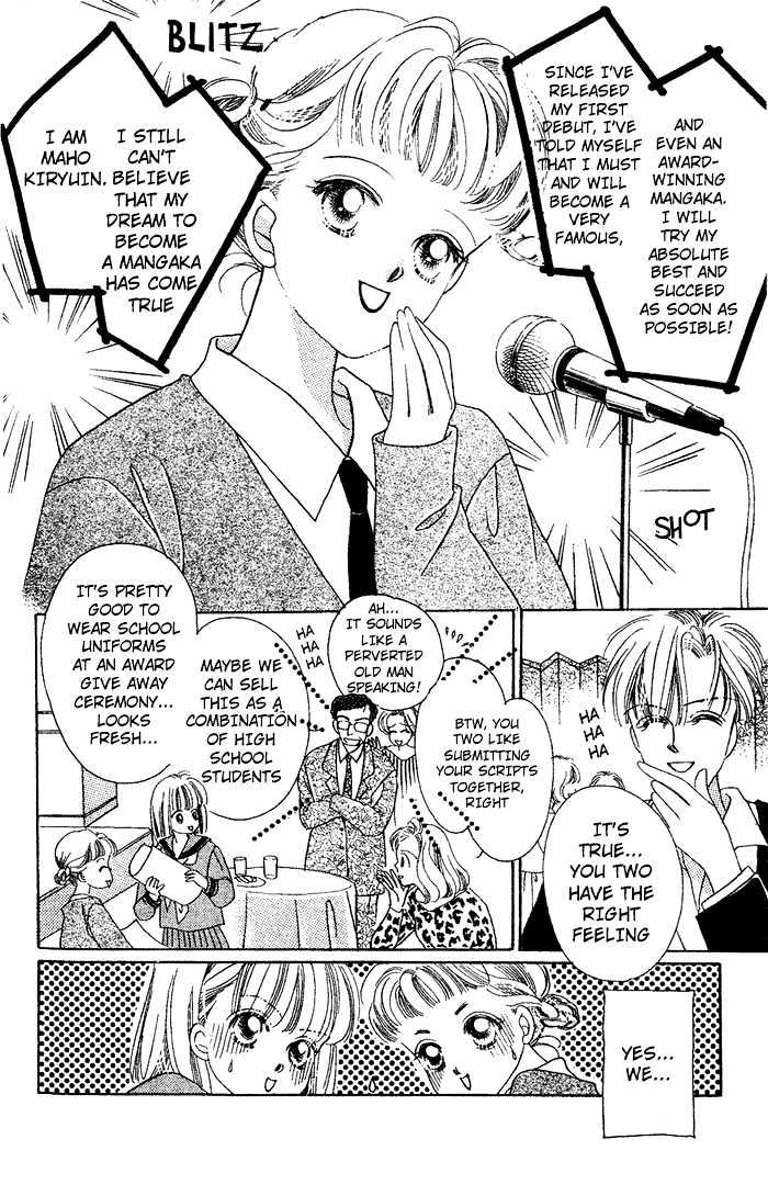 Debut Kara Hajimatta Chapter 2.1 page 6 - Chapter 2.1