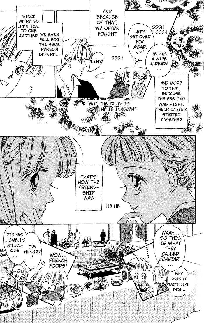 Debut Kara Hajimatta Chapter 2.1 page 7 - Chapter 2.1